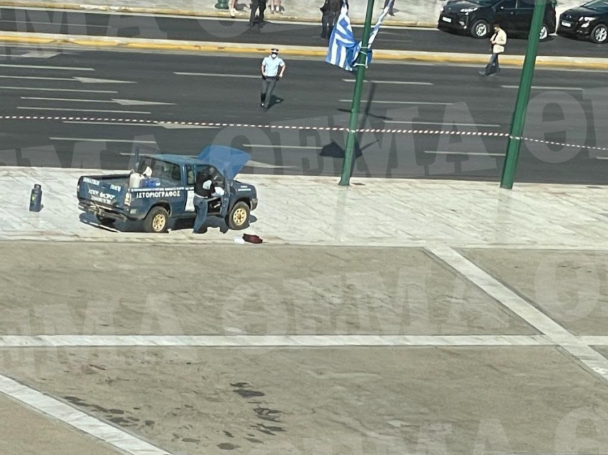 fortigaki