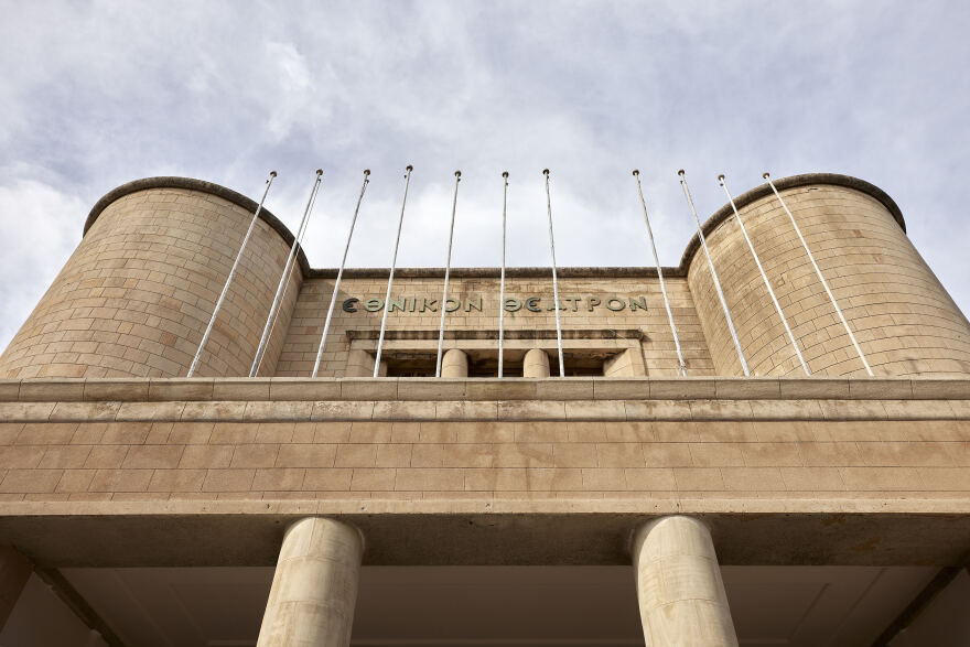 rodos-mitsotakis-16