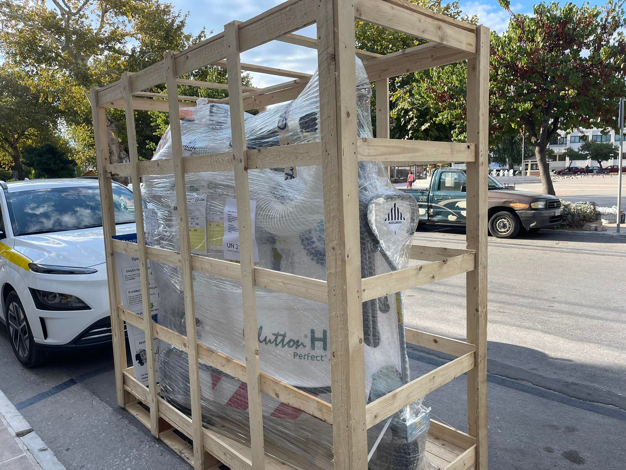Required Dempsey Screech Κλειστό το πάρκινγκ στην Αγία Άννα Καπέλα τη Δευτέρα (22/8) - Χιακός Λαός - XiakosLaos.gr Required Dempsey Screech Κλειστό το πάρκινγκ στην Αγία Άννα Καπέλα τη Δευτέρα (22/8) - Χιακός Λαός - XiakosLaos.gr