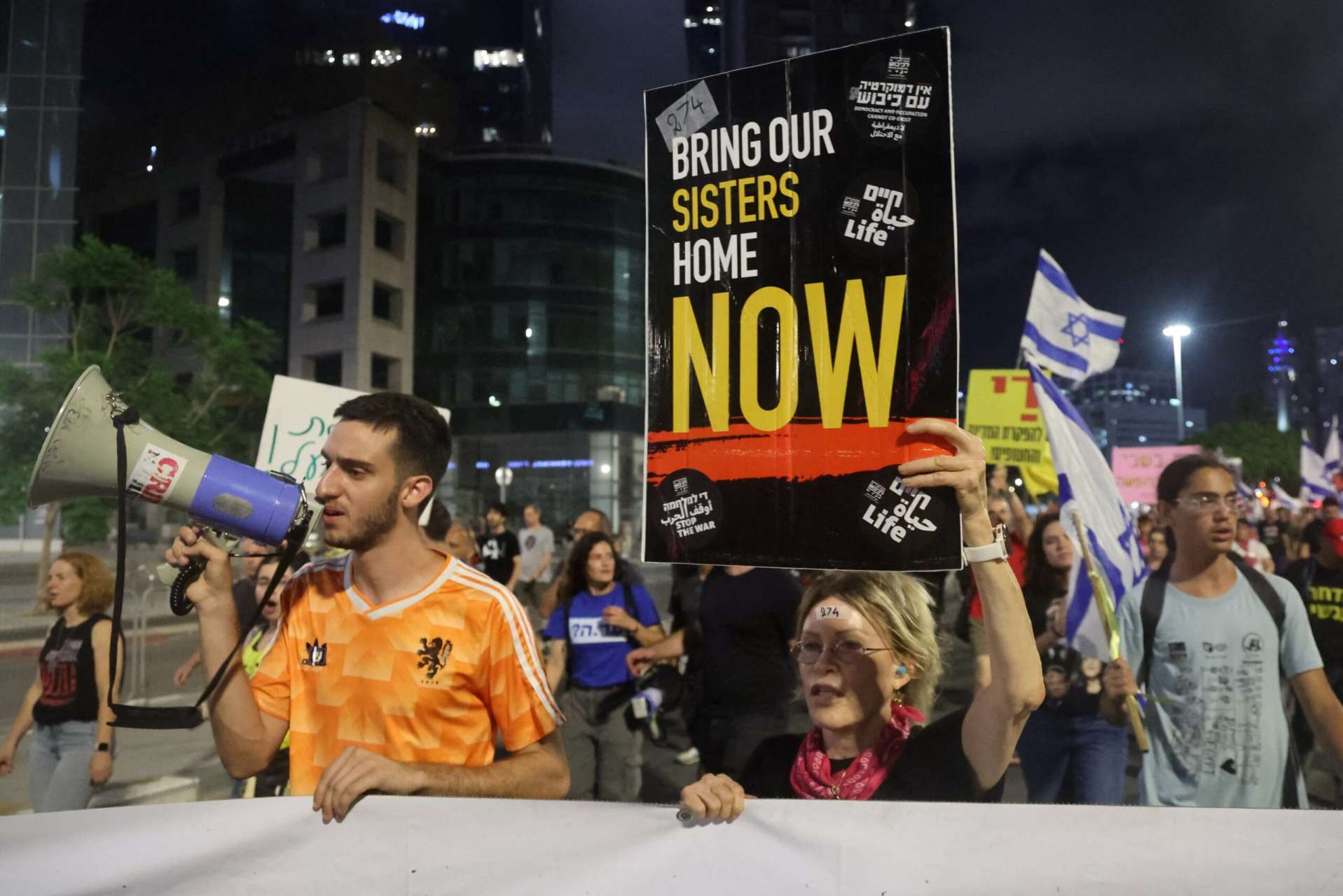 ISRAEL-PALESTINIAN-CONFLICT-HOSTAGES-PROTEST