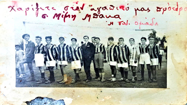 1928-e.a.-768x433-1