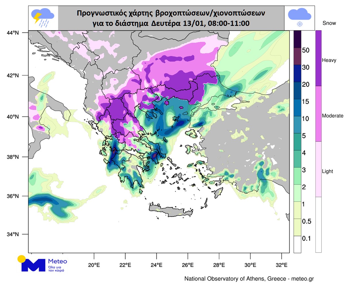 RainSnow_Jan13_A