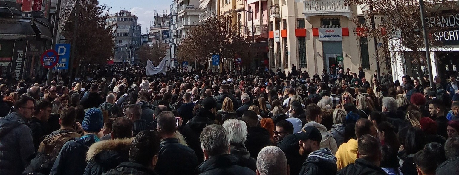 κοσμος-2