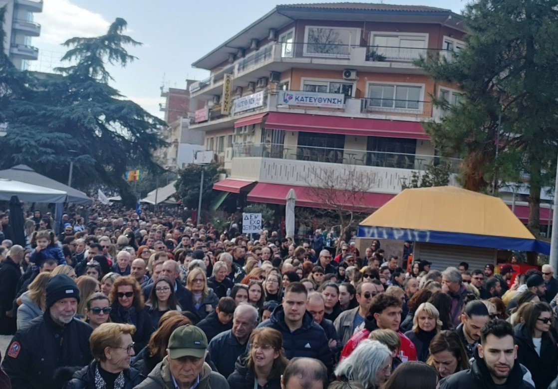 κόσμος-3-1