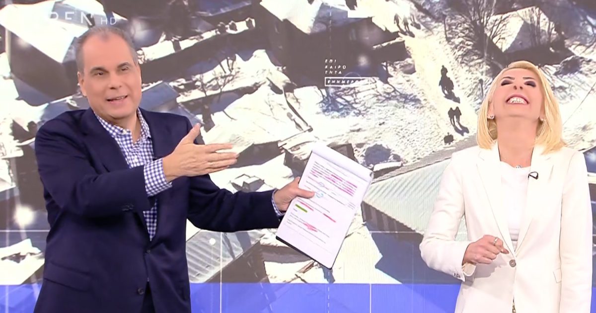 Νίκος Στραβελάκης σε Μίνα Καραμήτρου: «Από την Κάλλας στην Καλλιμάνη; Θα γίνουμε θέμα» – «Έχουμε πάρα πολύ χιούμορ» - Χιακός Λαός - XiakosLaos.gr